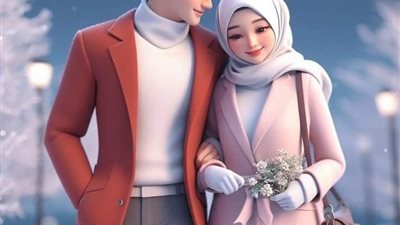 نهال وبسام  ج١