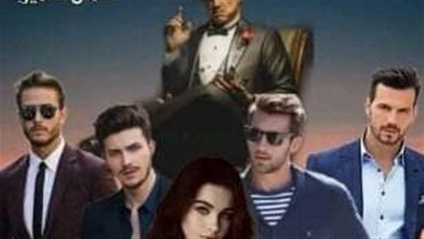 موقع أيام نيوز