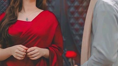 حور عيني بقلم رغد عبدالله