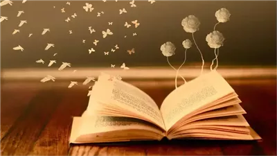 لحظة ضعف/ للكاتبة اسراء علي